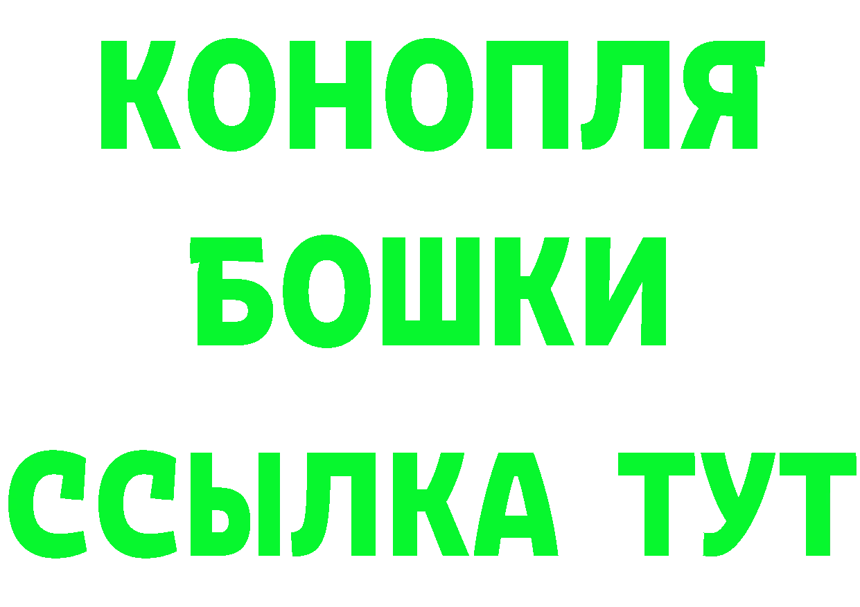 КЕТАМИН VHQ зеркало мориарти OMG Калач-на-Дону